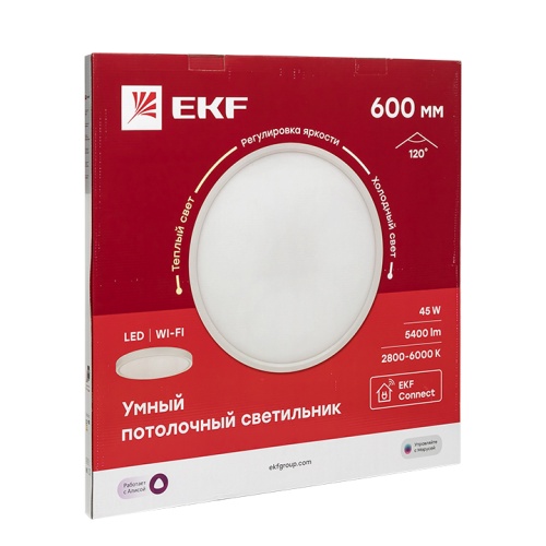Умный потолочный светильник 600 мм 45W Connect | код  sclwf-600-cct | EKF